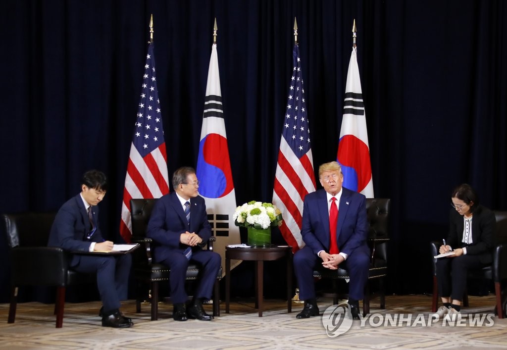 9번째 회담하는 문재인 대통령과 트럼프 대통령