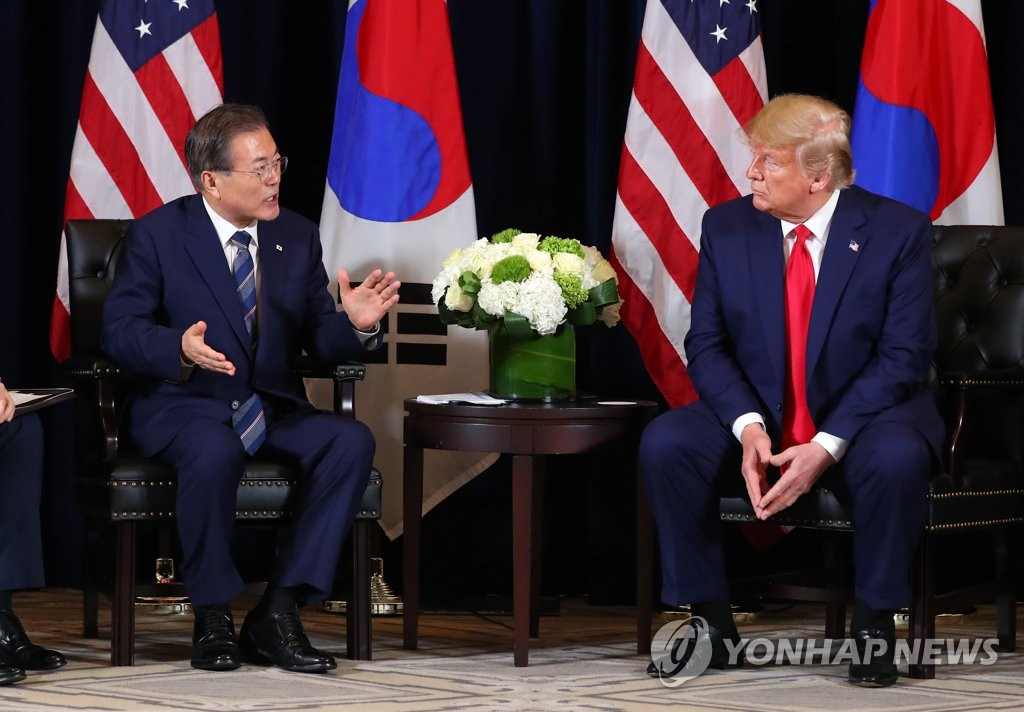 한미 정상회담, 발언하는 문 대통령