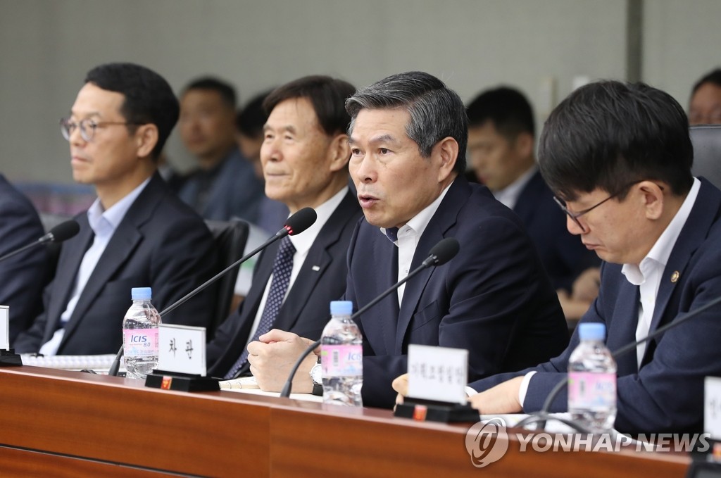 발언하는 정경두 국방부 장관