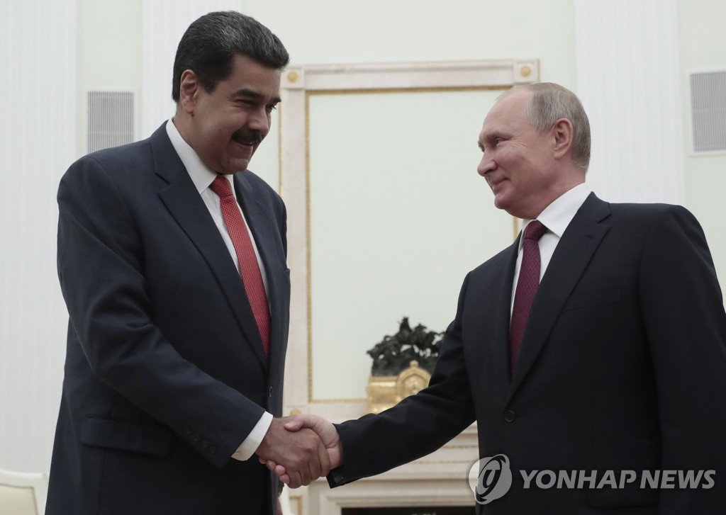 마두로(왼쪽) 베네수엘라 대통령과 푸틴 러시아 대통령 [EPA=연합뉴스 자료사진]
