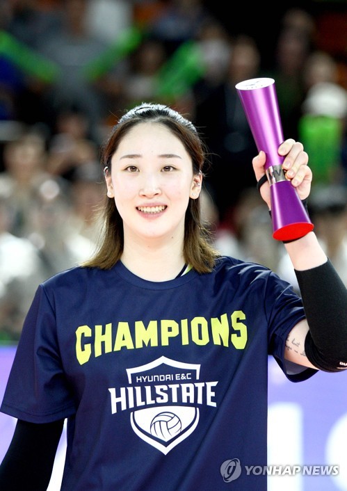 2019 순천·MG새마을금고컵 프로배구대회 MVP 차지한 고예림