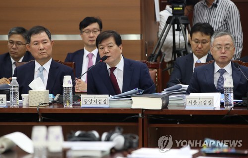 답변하는 배성범 서울중앙지검장