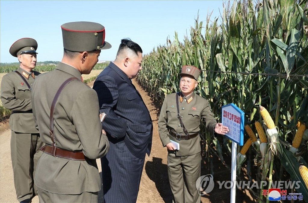 김정은, 북미 실무협상 결렬 후 첫 행보로 군 농장 현지지도