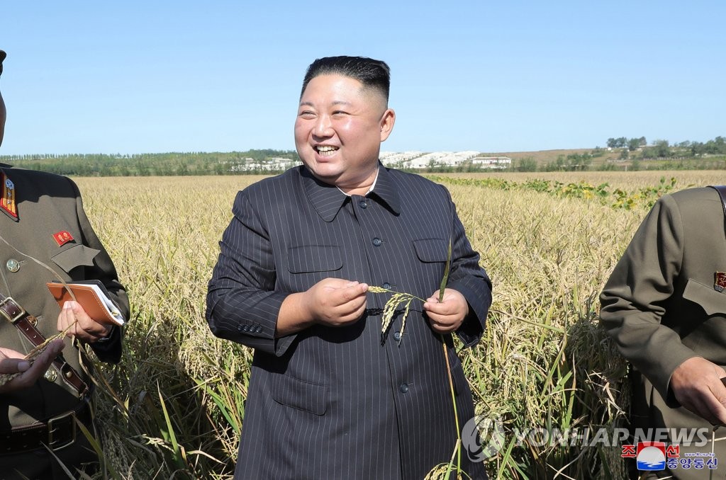 Kim Jong-un Kim Jong-un