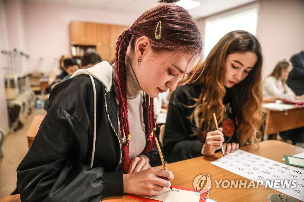 사할린 학생들의 한글 손글씨