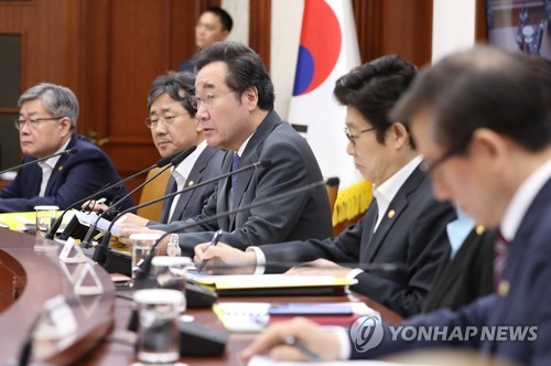 발언하는 이낙연 국무총리