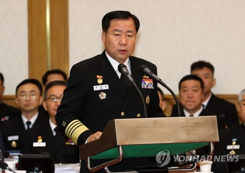 인사말하는 심승섭 해군참모총장