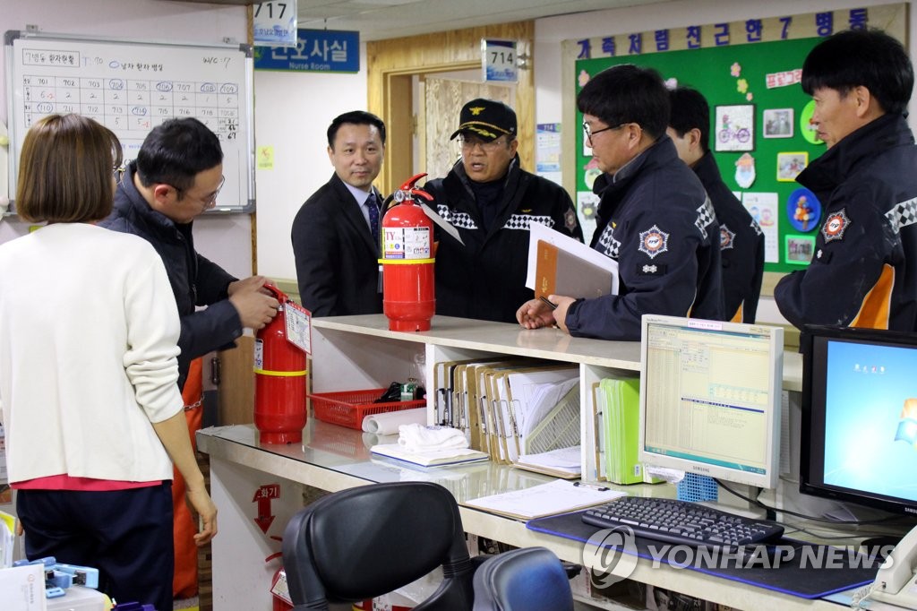 광주 광산소방서, 요양병원·전통시장 안전컨설팅