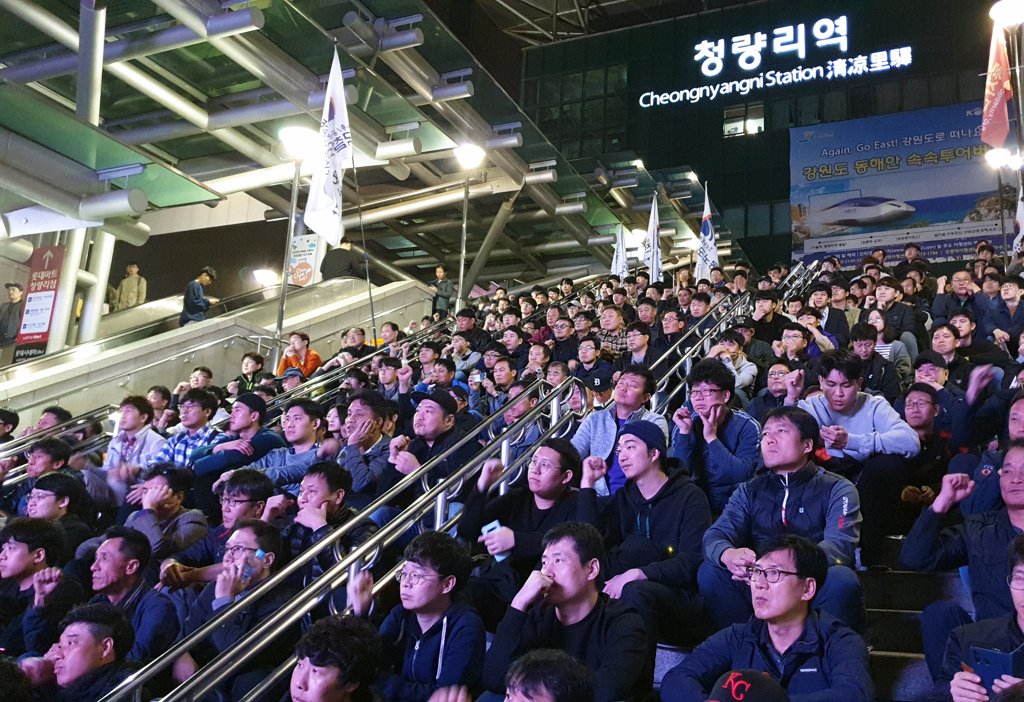 "내일부터 파업"