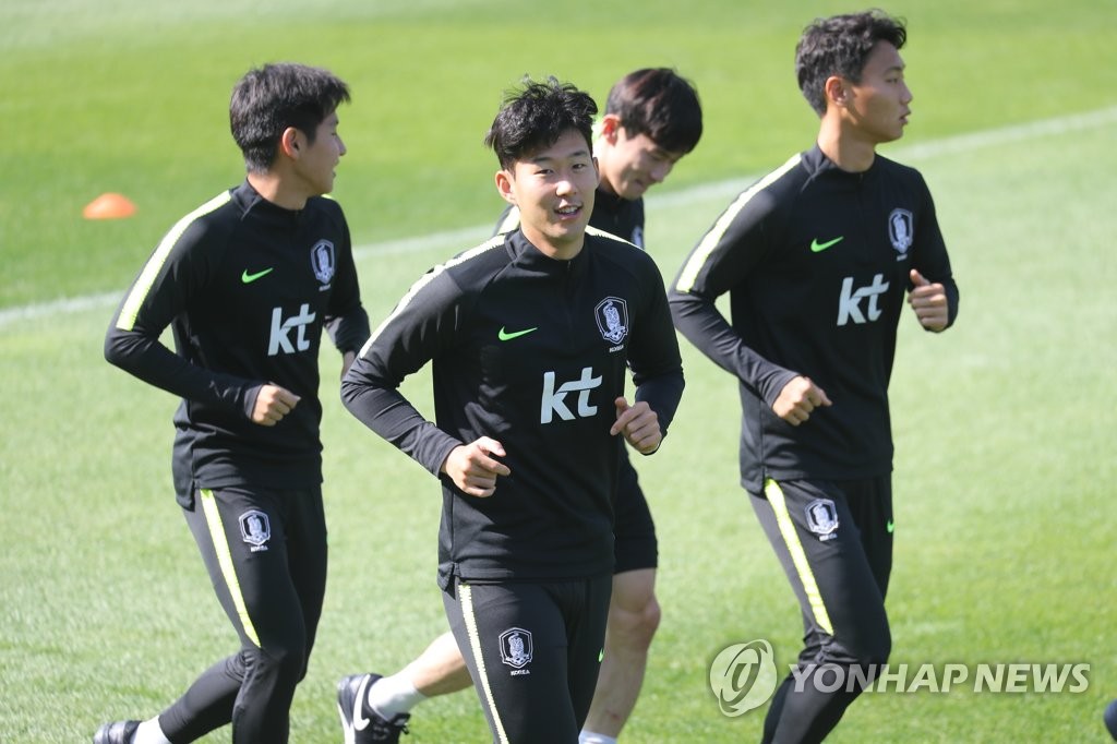 달리는 손흥민