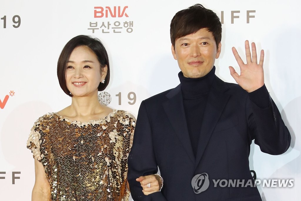정재영-배종옥 '심사위원으로 왔어요'