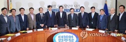 당·정·청 '검찰개혁 당정협의에 앞서'
