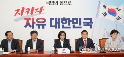 언론장악저지, 발언하는 나경원 원내대표