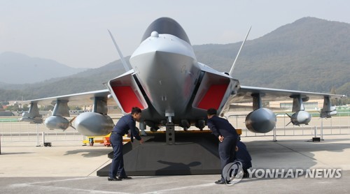 공개된 KF-X 실물모형