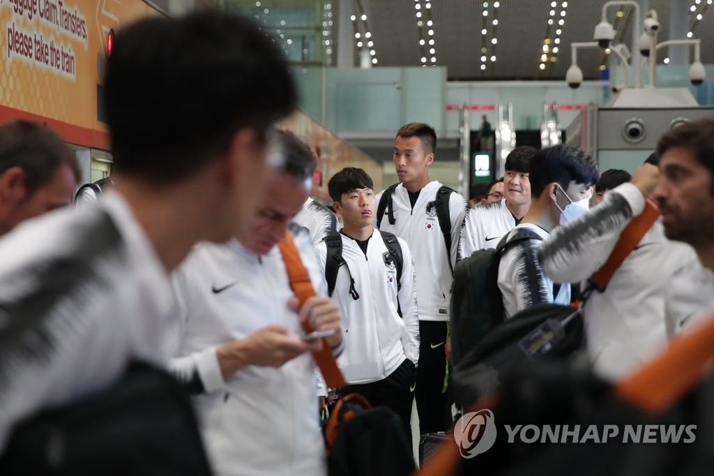 베이징 도착한 한국축구 대표팀