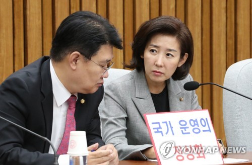 무슨 이야기?