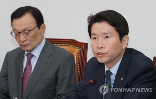 발언하는 이인영