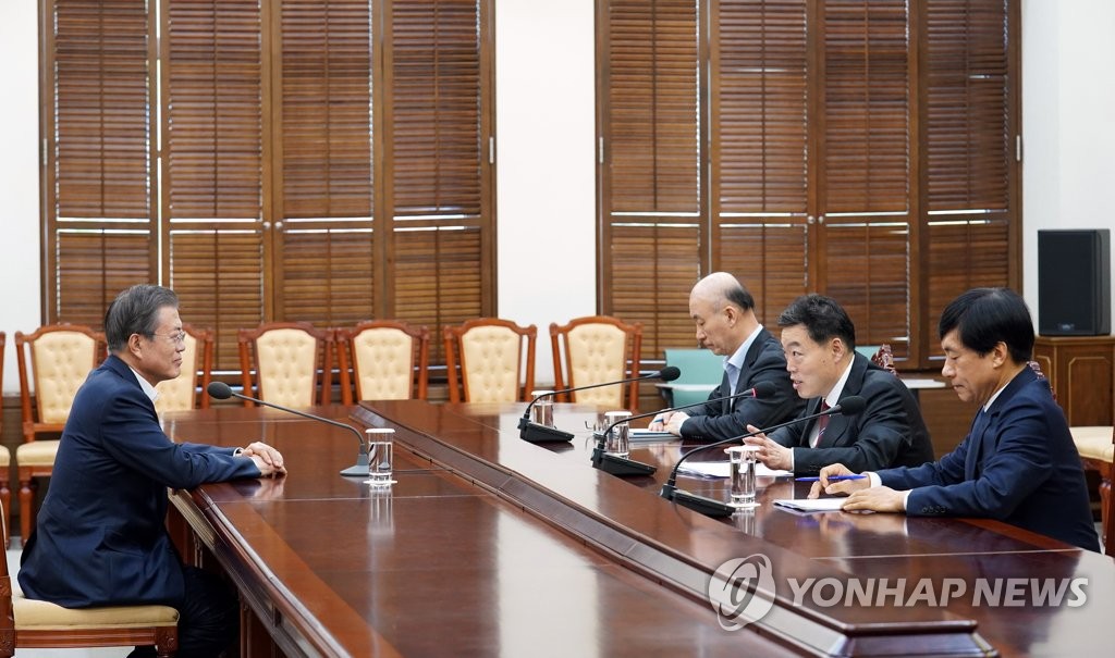 Moon meets vice justice minister Moon meets vice justice minister