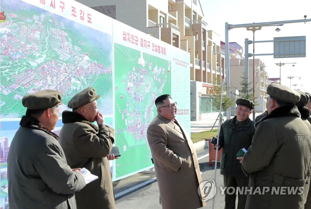 N. Korean leader visits Samjiyon N. Korean leader visits Samjiyon
