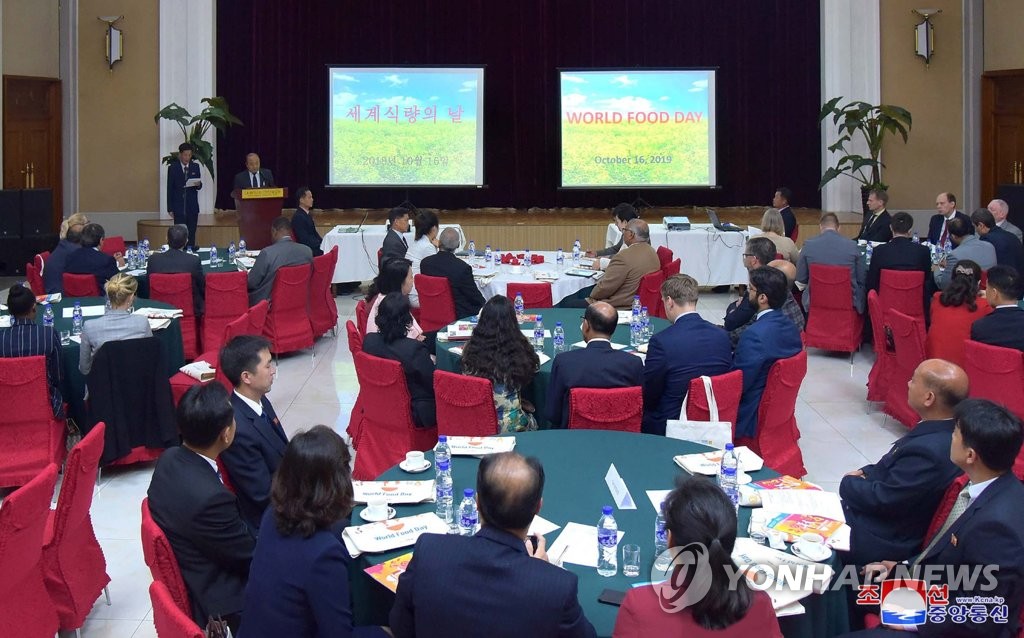 N. Korea marks World Food Day N. Korea marks World Food Day