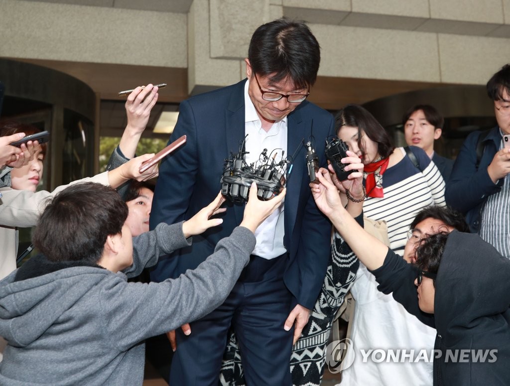 대법 '국정농단·경영비리' 롯데 신동빈 회장 징역형 집유 확정