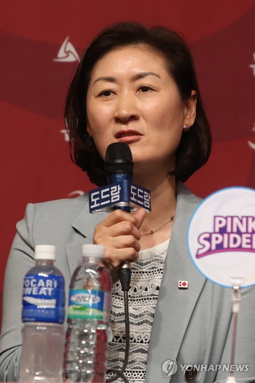 박미희 흥국생명 감독