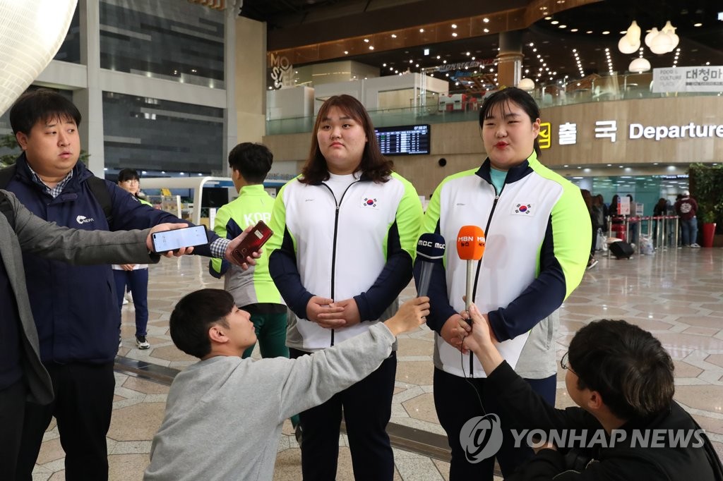 '평양서 열리는 국제대회 참가 소감은?'