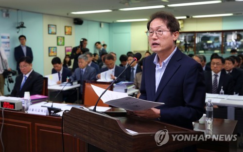 국정감사 업무보고하는 조희연 교육감