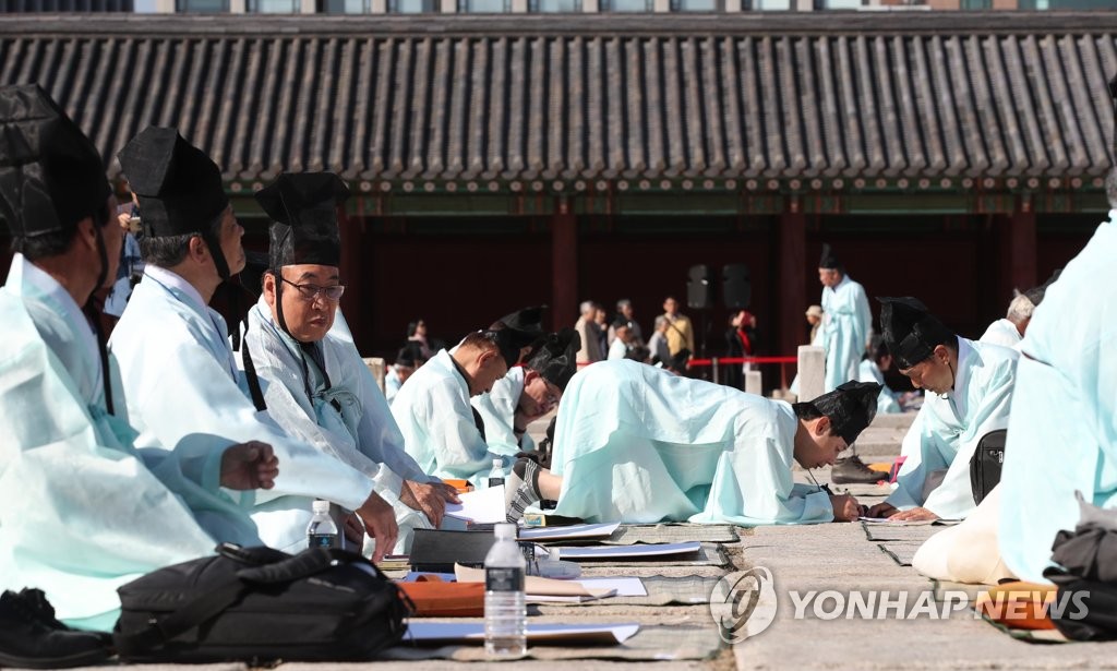 과거시험 예습은 철저히