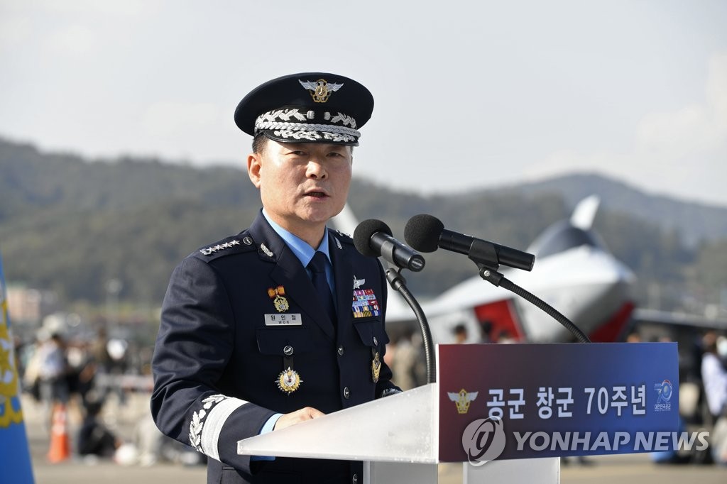  대한민국 공군 창군 70주년 기념식...국민조종사 임명