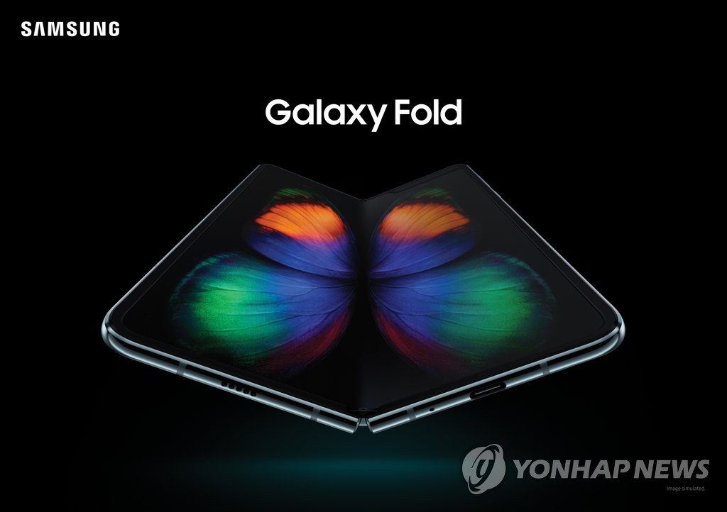 El Galaxy Fold de Samsung El Galaxy Fold de Samsung