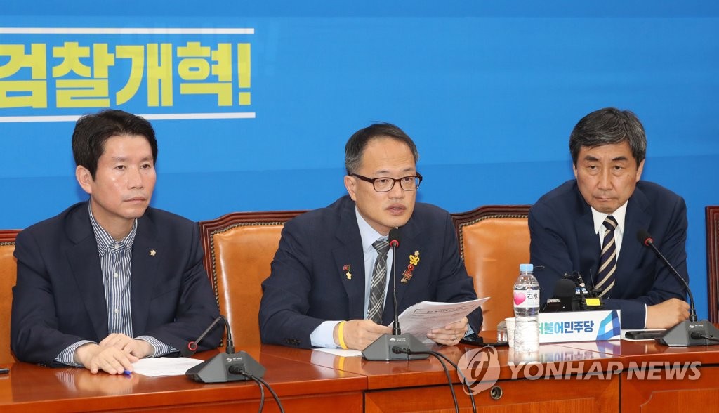 발언하는 박주민