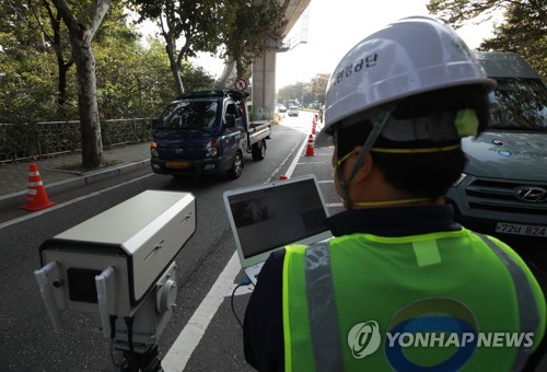 '배출가스 단속으로 미세먼지 대응'