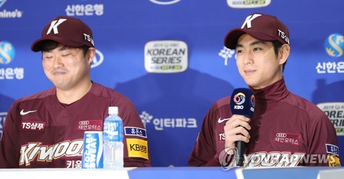 답변하는 이정후