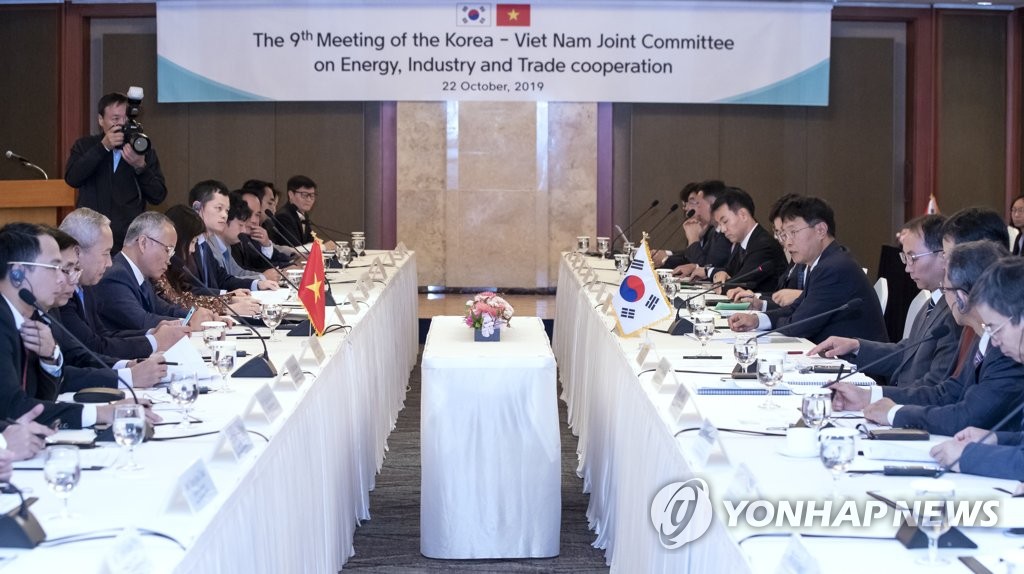 Korea-Vietnam joint committee meeting Korea-Vietnam joint committee meeting
