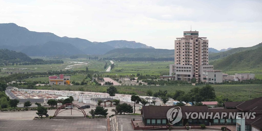 북 김정은, 금강산 시설 철거 지시
