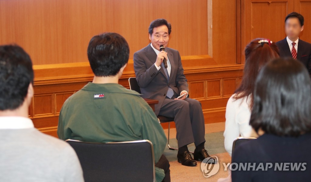 韓国首相 日本の大学生と対話 韓国首相 日本の大学生と対話