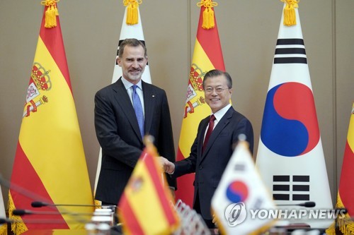 악수하는 한-스페인 정상