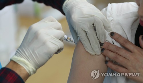 '잠깐 따끔해요' 무료 독감 예방접종