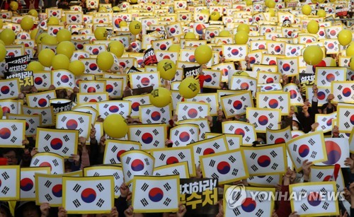 지난 10월 26일 여의도공원에서 열린 검찰개혁 촛불문화제