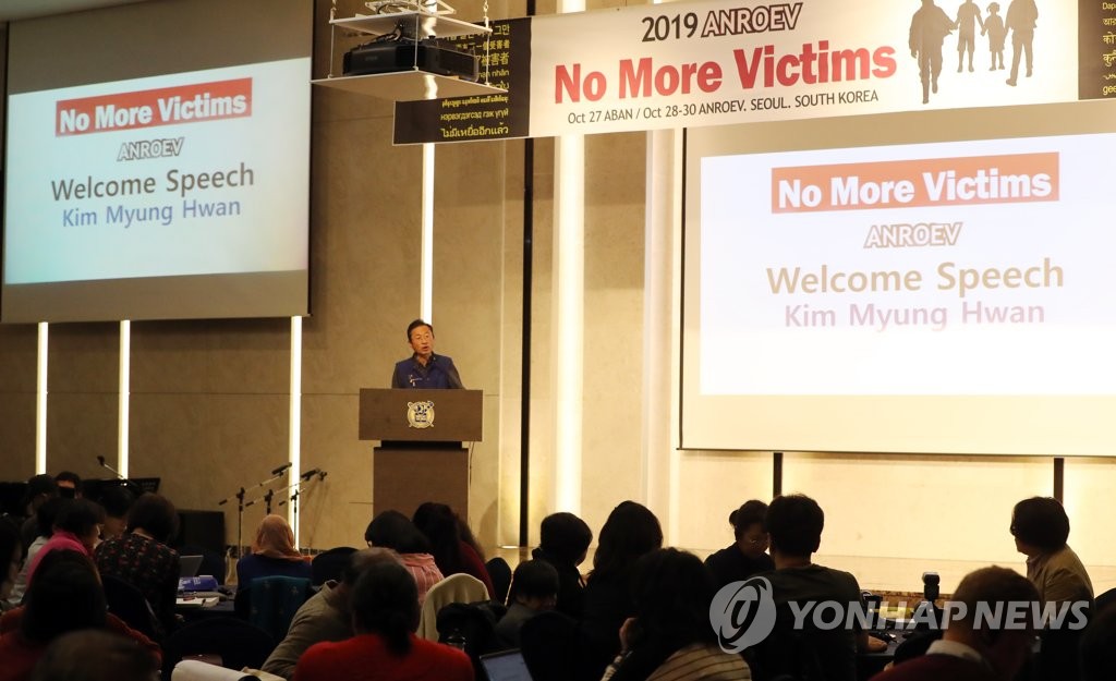 아시아직업환경피해자대회, 축사하는 김명환 위원장