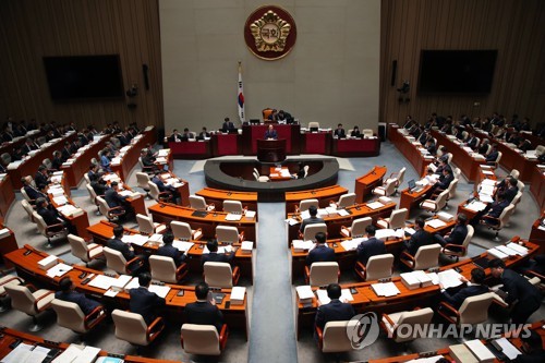 예산결산특별위원회 전체회의