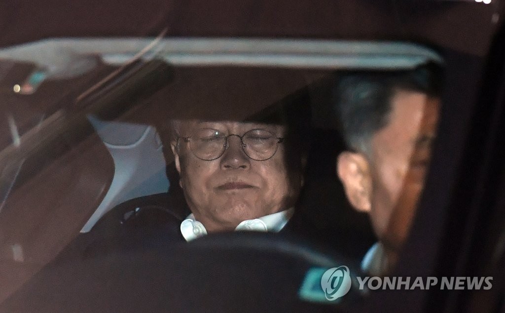문재인 대통령 모친 강한옥 여사 별세