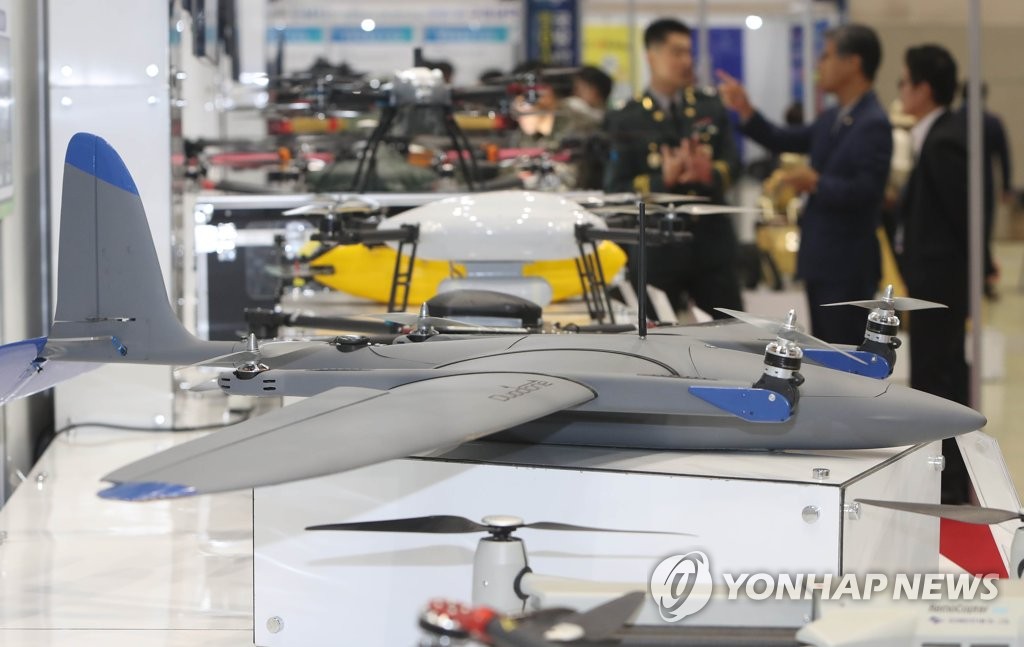 '한눈에 보는 미래 국방력'…국방 ICT 박람회 개막
