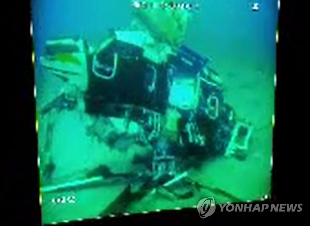 독도 인근 해저에 추락한 소방헬기