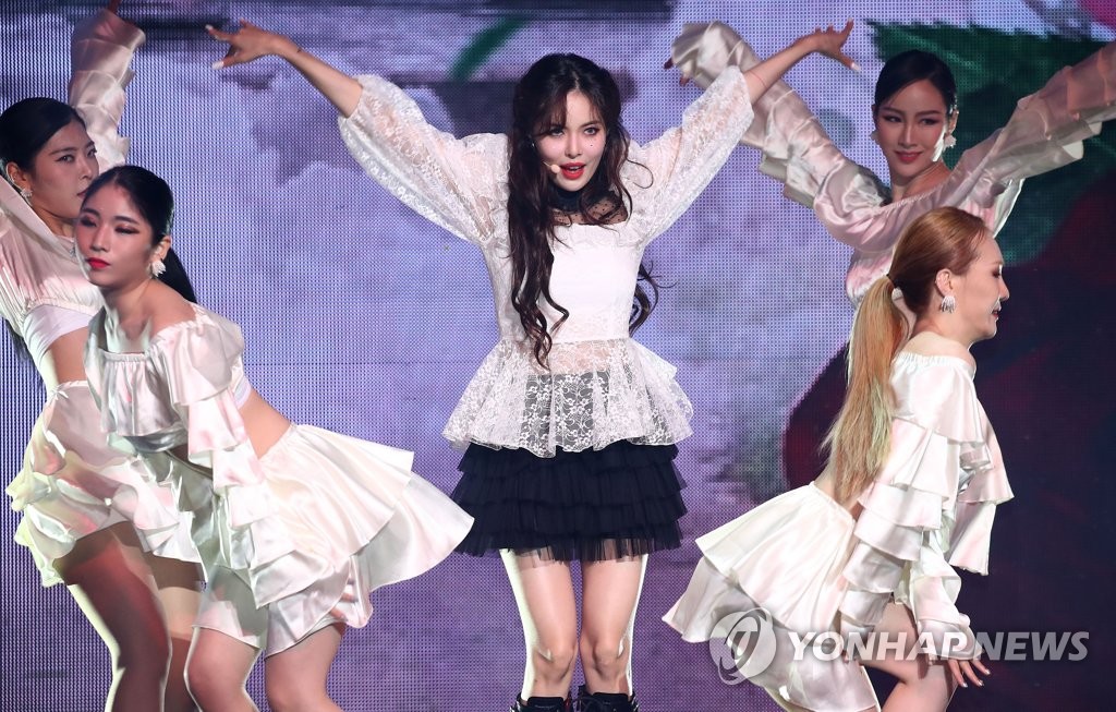 현아 '여전히 압도적인 무대'