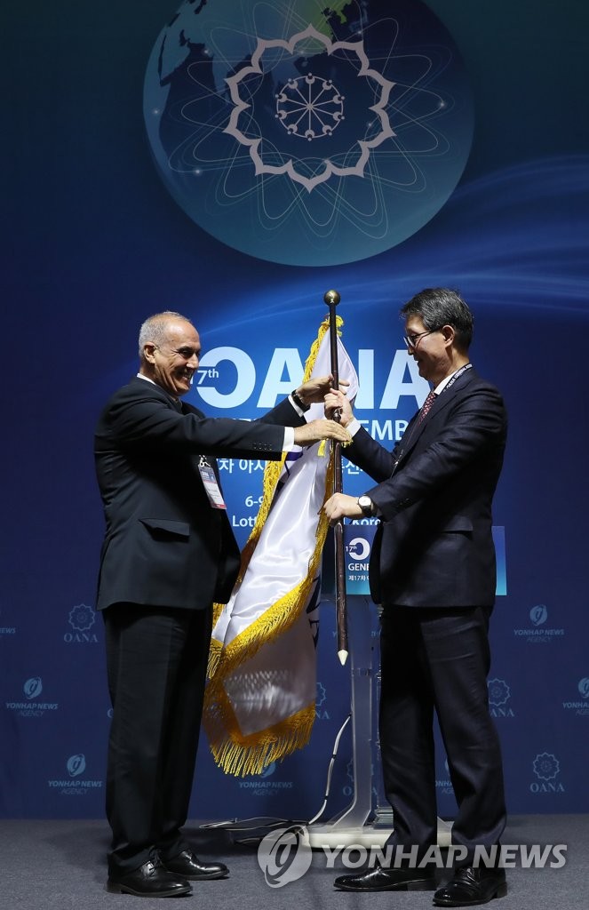 Yonhap elected as OANA chair
