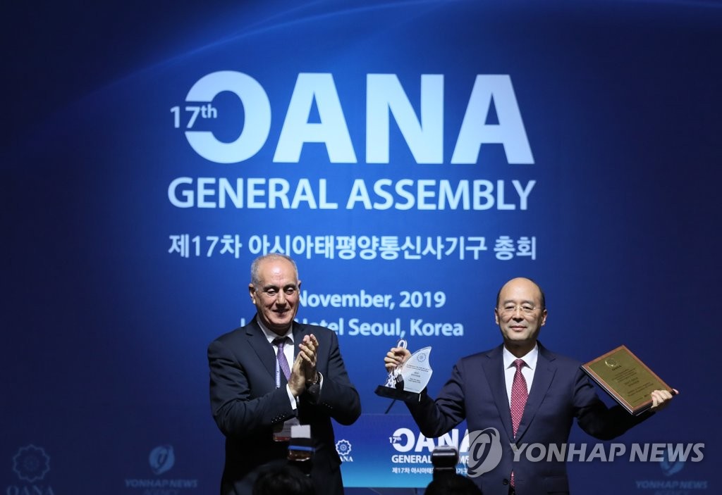 OANA general assembly OANA general assembly