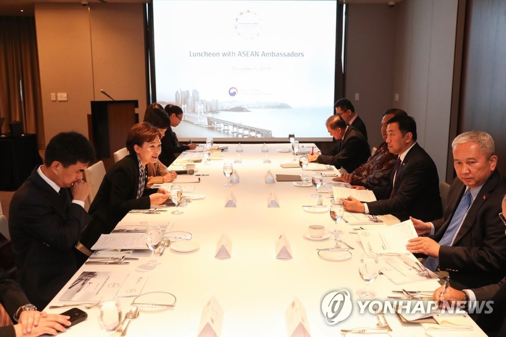Korea-ASEAN smart city Korea-ASEAN smart city