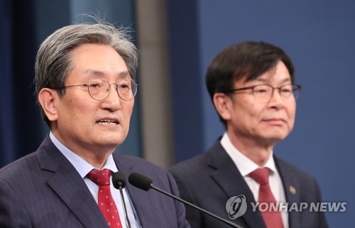 모두발언 하는 노영민 대통령 비서실장